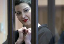 De 8 Martie. Femei care au condamnări politice din Rusia